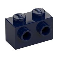 Brick Special 1 x 2 with 2 Studs on 1 Side (Dark Blue)