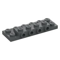 Plate Special 2 x 6 x 2/3 with 4 Studs on Side, 1 Support Wall on Bottom (Dark Bluish Gray)