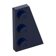Wedge Plate 3 x 2 Right (Dark Blue)