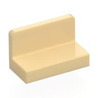 Panel 1 x 2 x 1 [Rounded Corners] (Tan)