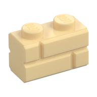 Brick Special 1 x 2 with Masonry Brick Profile (Tan)