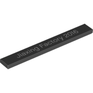 Tile 1 x 8 with 'Jiaxing Factory 2016' Print (Black)