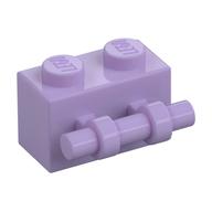 Brick Special 1 x 2 with Handle (Lavender)