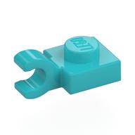 Plate Special 1 x 1 with Clip Horizontal [Thick Open O Clip] (Medium Azure)