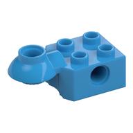 Technic Brick Special 2 x 2 with Pin Hole, Rotation Joint Ball Half [Horizontal Top] (Dark Azure)