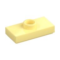 Plate Special 1 x 2 with 1 Stud with Groove and Inside Stud Holder (Jumper) (Bright Light Yellow)