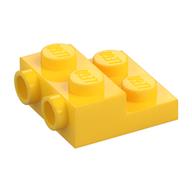 Plate Special 2 x 2 x 2/3 with Two Studs On Side and Two Raised [Solid Anti-stud] (Yellow)