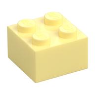 Brick 2 x 2 (Bright Light Yellow)