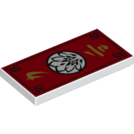 Tile 2 x 4 with Gold Japanese Characters and White Lotus Print (White)