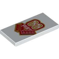 Tile 2 x 4 with '60 Years' Print (White)