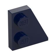 Wedge Plate 2 x 2 Right (Dark Blue)