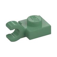 Plate Special 1 x 1 with Clip Horizontal [Thick Open O Clip] (Sand Green)