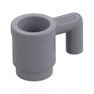 Equipment Cup / Mug [Plain] (Flat Silver)