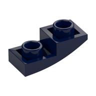 Brick Curved Inverted 2 x 1 (Dark Blue)