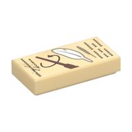 Tile 1 x 2 with Scroll, Feather, Wand Print (Tan)