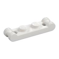 Plate Special 1 x 2 with Handles on Ends (White)