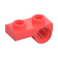 Plate Special 1 x 2 with Pin Hole Underneath (Coral)