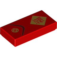 Tile 1 x 2 with Chinese/Mandarin Symbol in Gold Square (Red)
