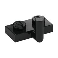Plate Special 1 x 2 with Bar Up [Horizontal Arm 5mm] (Black)