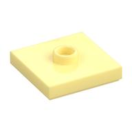 Plate Special 2 x 2 with Groove and Center Stud (Jumper) (Bright Light Yellow)