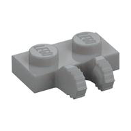 Hinge Plate 1 x 2 Locking with 2 Fingers on Side, 7 Teeth (Light Bluish Gray)