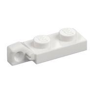 Hinge Plate 1 x 2 Locking with 1 Finger On End, without Groove (White)