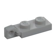 Hinge Plate 1 x 2 Locking with 1 Finger On End, without Groove (Light Bluish Gray)