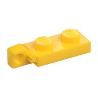 Hinge Plate 1 x 2 Locking with 1 Finger On End, without Groove (Yellow)