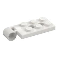 Hinge Plate 2 x 4 with Pin Hole with 2 Holes - Top (White)