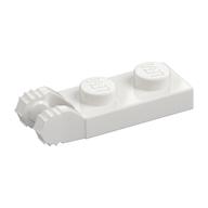 Hinge Plate 1 x 2 Locking with 2 Fingers On End, without Groove, 7 Teeth (White)