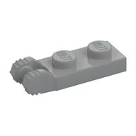 Hinge Plate 1 x 2 Locking with 2 Fingers On End, without Groove, 7 Teeth (Light Bluish Gray)