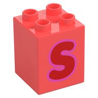 Duplo Brick 2 x 2 x 2 with Red 'S' Print (Coral)