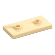 Plate Special 2 x 4 with Groove and Two Center Studs (Jumper) (Tan)