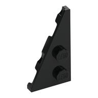 Wedge Plate 2 x 4 27° Left (Black)