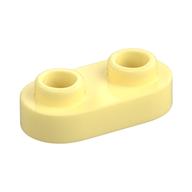 Plate Special 1 x 2 Rounded with 2 Open Studs (Bright Light Yellow)