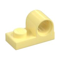 Plate Special 1 x 2 with Pin Hole on Top (Bright Light Yellow)