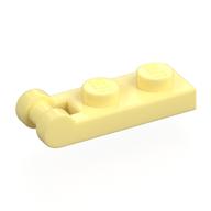Plate Special 1 x 2 with Handle on End [Closed Ends] (Bright Light Yellow)