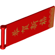 Flag 7 x 3 with Rod and Gold Asian Writing 'Happy New Year/Many Happiness in the New Year' Print (Red)