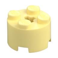 Brick Round 2 x 2 with Axle Hole (Bright Light Yellow)