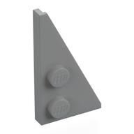 Wedge Plate 2 x 4 27° Right (Light Bluish Gray)
