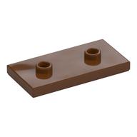Plate Special 2 x 4 with Groove and Two Center Studs (Jumper) (Reddish Brown)