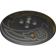 Dish 6 x 6 Inverted (Radar) with Silver/Gold Lines, Chinese Symbols Print (Black)