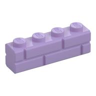 Brick Special 1 x 4 with Masonry Brick Profile (Lavender)