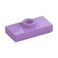 Plate Special 1 x 2 with 1 Stud with Groove and Inside Stud Holder (Jumper) (Medium Lavender)