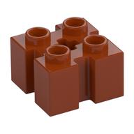 Brick Special 2 x 2 with Grooves and Axle Hole (Dark Orange)