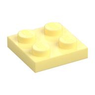 Plate 2 x 2 (Bright Light Yellow)