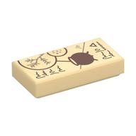 Tile 1 x 2 with Cauldron Print (Tan)