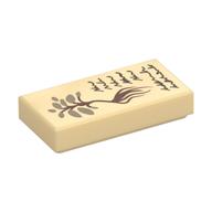 Tile 1 x 2 with Plant, Recipe Print (Tan)