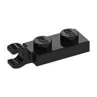 Plate Special 1 x 2 with Clip Horizontal on End (Black)