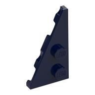 Wedge Plate 2 x 4 27° Left (Dark Blue)